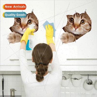 Realistic cat with heart stickers closet refrigerator door c