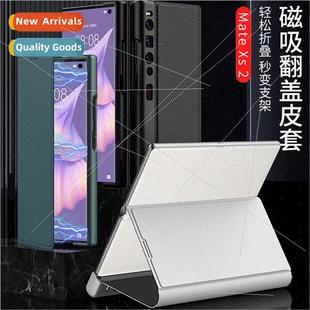 screen phone cover mateXS2 flip folding magnetic 适用 case