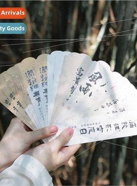 Poets set preface series bookmark set gift box ancient  read