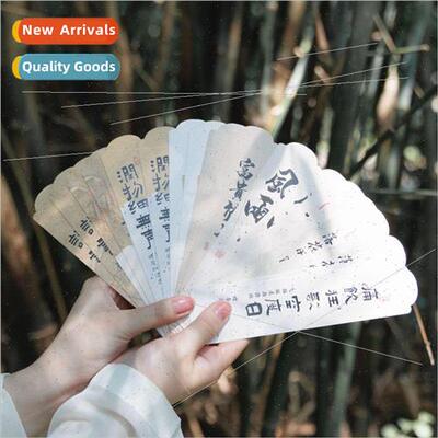 Poets set preface series bookmark set gift box ancient  read