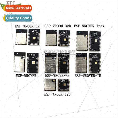 ESP32-WROVER-IB I ESP-WROOM-32D 32UWiFi+Bluetooth Dual Core