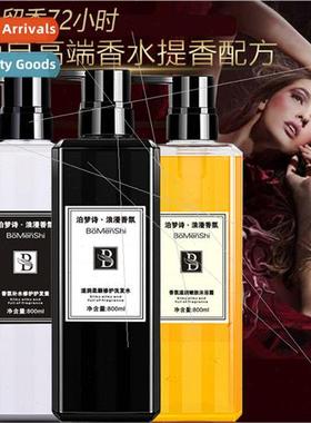 Pommex Premium Zumarone Scented Shampoo Body Wash Conditione