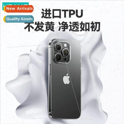 适用 iPhone 15 Original Color Case Apple 15pro max Transpare