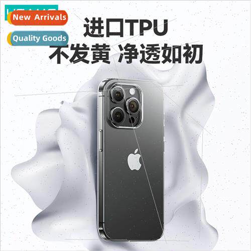 适用 iPhone 15 Original Color Case Apple 15pro max Transpare