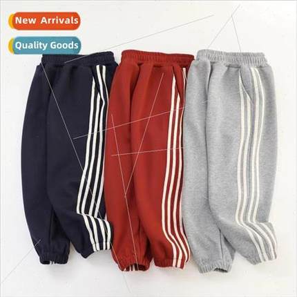 Spring childrens classic pull-stripe sweatpants 2023 boys an