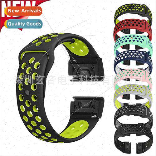 适用 Gamin fenix7/5 Fenix6 quick release Nike two-color roun
