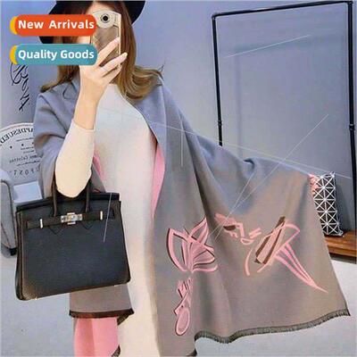 Scarf female winter students air conditioning shawl Korean