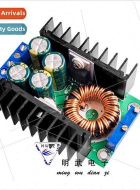 DC-DC 9A 300W DC Buck Converter 5-40v to 1.2-35v Power Modul