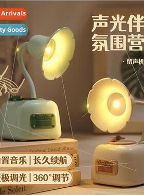 Retro phonograph small desk lamp cute atmosphere night light