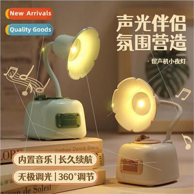 Retro phonograph small desk lamp cute atmosphere night light