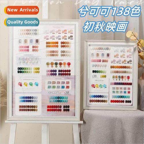 2023 new Ruoxi cocoa 138 colors early autumn painting nail p