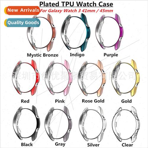 适用 Samsung Galaxy watch 3 case Electroplated drop-proof tp