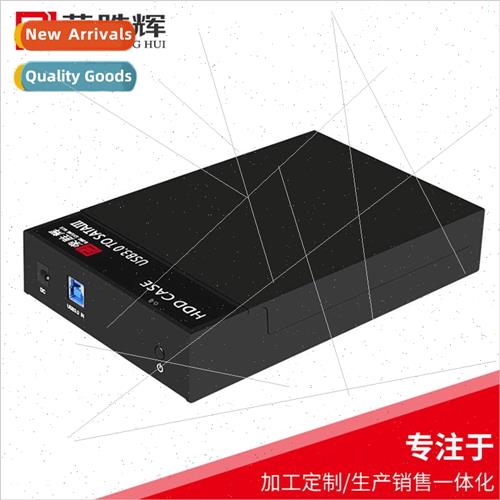 USB3.0 Mobile Hard Disk Enclosure Desktop Hard Disk Enclosur