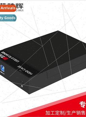 USB3.0 Mobile Hard Disk Enclosure Desktop Hard Disk Enclosur