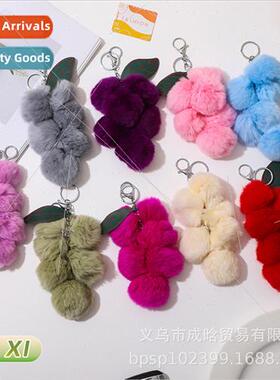 Real otter rabbit fur bag charm plush ball car keychain pend