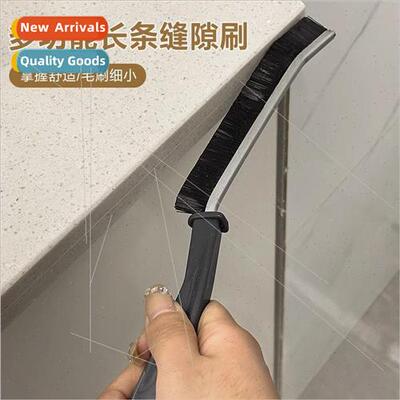 Long crevice brush household groove cleaning brush nylon wir