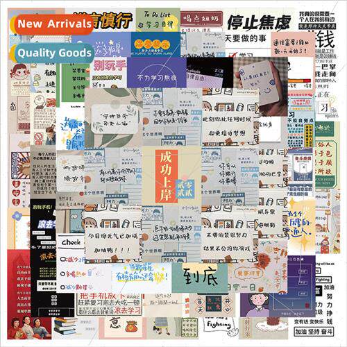 63 cartoon text wallpaper graffiti stickers luggage skateboa