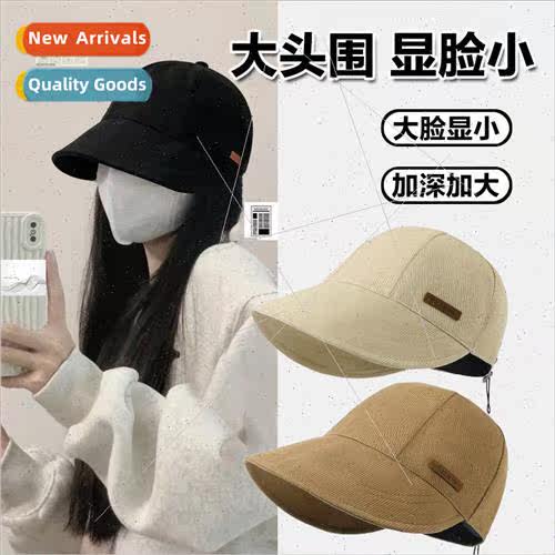 Straw hollow top hat female large brim summer anti-ultraviol