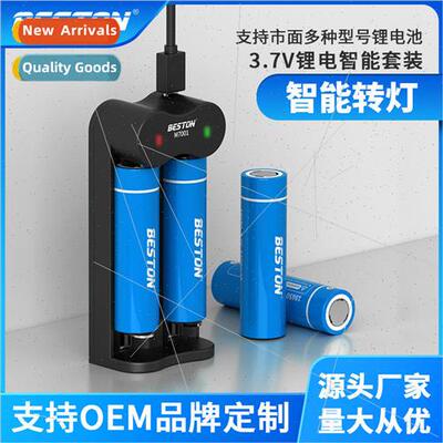 3.7V ghting Flashlight 3300mah Rechargeable 18650 thium Batt