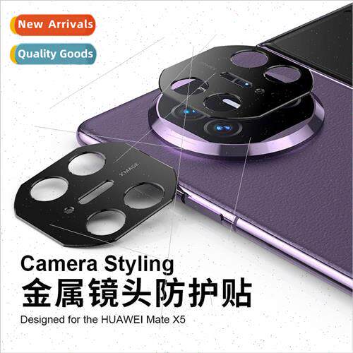适用 Huawei Mate X5 lens film metal hollow lens frame Mate X