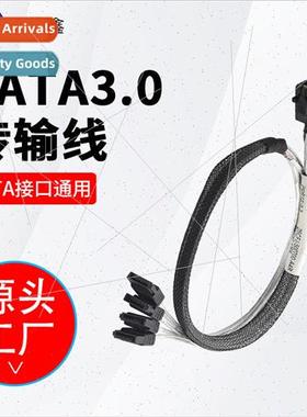 minisas hd sff8643 to 4 SATA3.0 SSD server cable positive