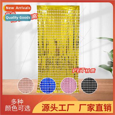 Oval Door Curtains Party Supplies Scene Setting PET Material
