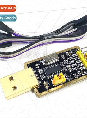 Tudor CH340G RS232 to USB to TTL module to serial port in ni