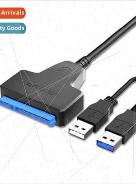 SATA to USB 3.0 Easy Drive Cable 适用 External 2.5 Solid Sta