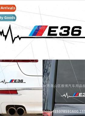 D-1595 适用 BMW BMW Heartbeat Car Sticker Tricolor Stripe De