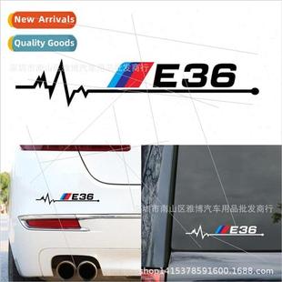 BMW Heartbeat Stripe 1595 Tricolor 适用 Sticker Car