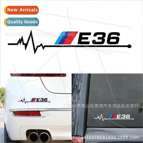D-1595 适用 BMW BMW Heartbeat Car Sticker Tricolor Stripe De