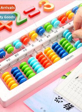 74323 abacus elementary school students second grade book of