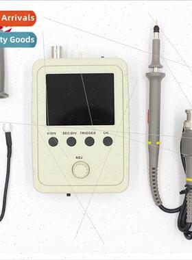 DSO150 Shell Oscilloscope Kit DSO138 upgraded  DIY kit 适用