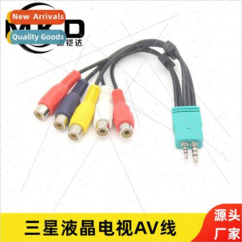适用 Samsung LCD TV AV cable component signal cable 3.5 to 5
