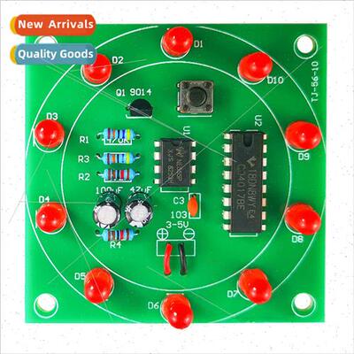 Electronic lucky wheel kit simulation shaker welding assembl