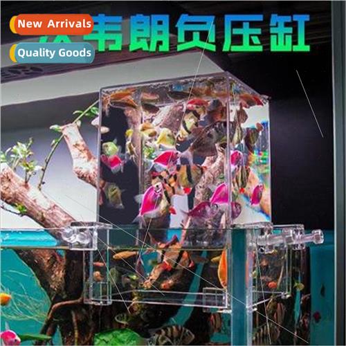 Waveland negative pressure aquarium ecological aquarium aqua