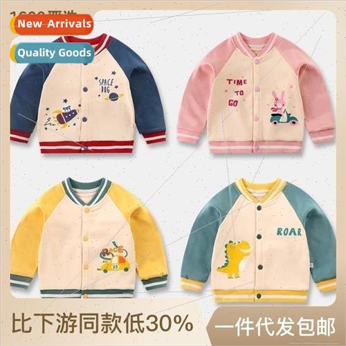 Childrens baseball jersey 2023 fall new padded outerwear bab