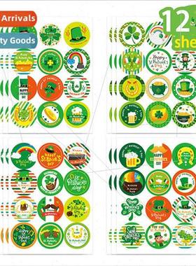 St. Patricks Day Round Stickers Irish Festival Party Cake En