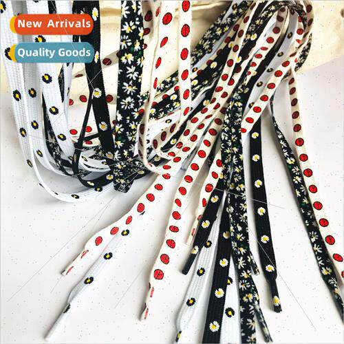 GD Kwon Chi-ng daisy PMO anti-war logo printed laces wear fl