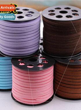 diy handmade leather rope double face velvet imitation cowhi