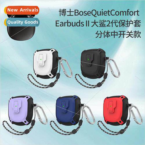 适用 Bose QuietCom适用t Earbuds Jaws 2 Generation Headphones