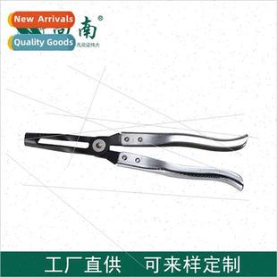 Pulling Seal Pliers Automotive Remove Valve Spring Oil