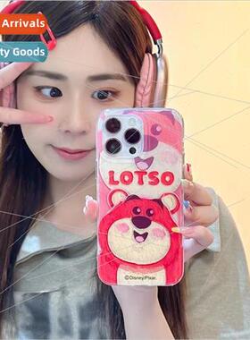 Cartoon Oil Painting Pink Bear 适用 iPhone 13/14ProMax Case