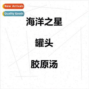 Ocean Star Canned Cat Wet Food Adult Kitten Kitten Cat Rewar