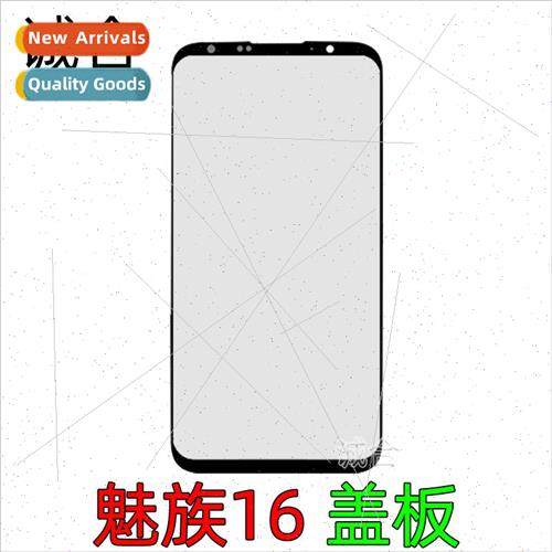 适用 Meizu 16S 16X 16 16Plus screen LCD display MZ16X glass