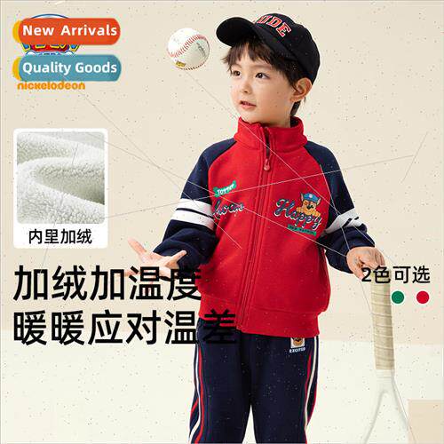 Woofers childrens jackets boys padded thickened fall and win