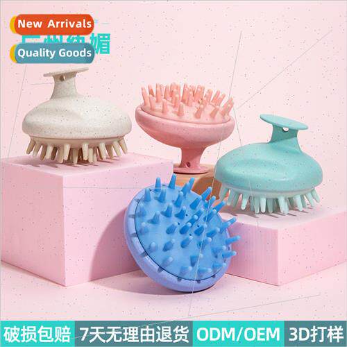 beauty wheat straw shampoo brush household head massage comb