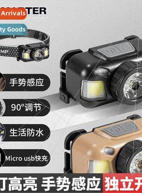 New LED multifunctional waving sensor head mounted light zoo