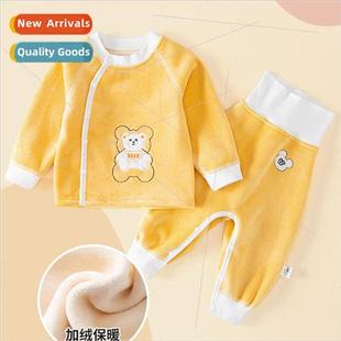 Baby padded set of fall and winter warm newborn clothes baby