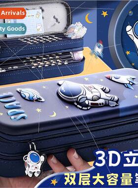 Ka Ba Bear 3D pencil case 适用 boys model stationery box boy